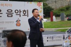 영화동 작은 음악회7번 사진